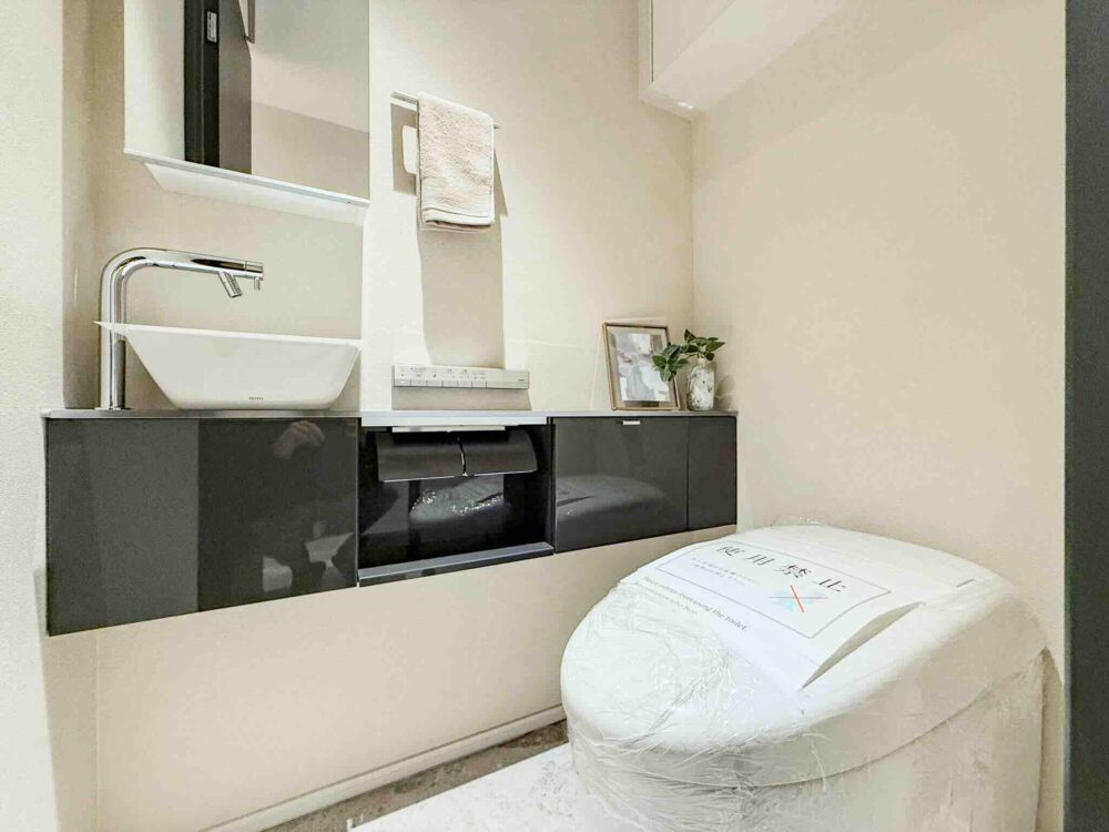 パークシティ中央湊ザ・タワー｜トイレ