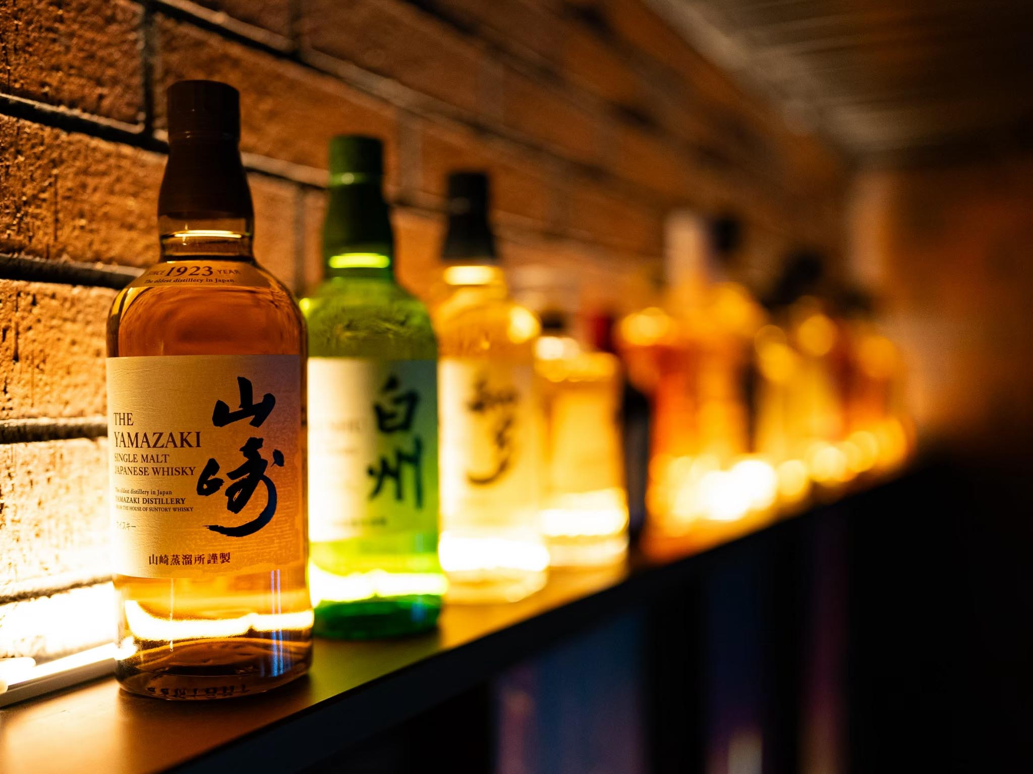 whiskey