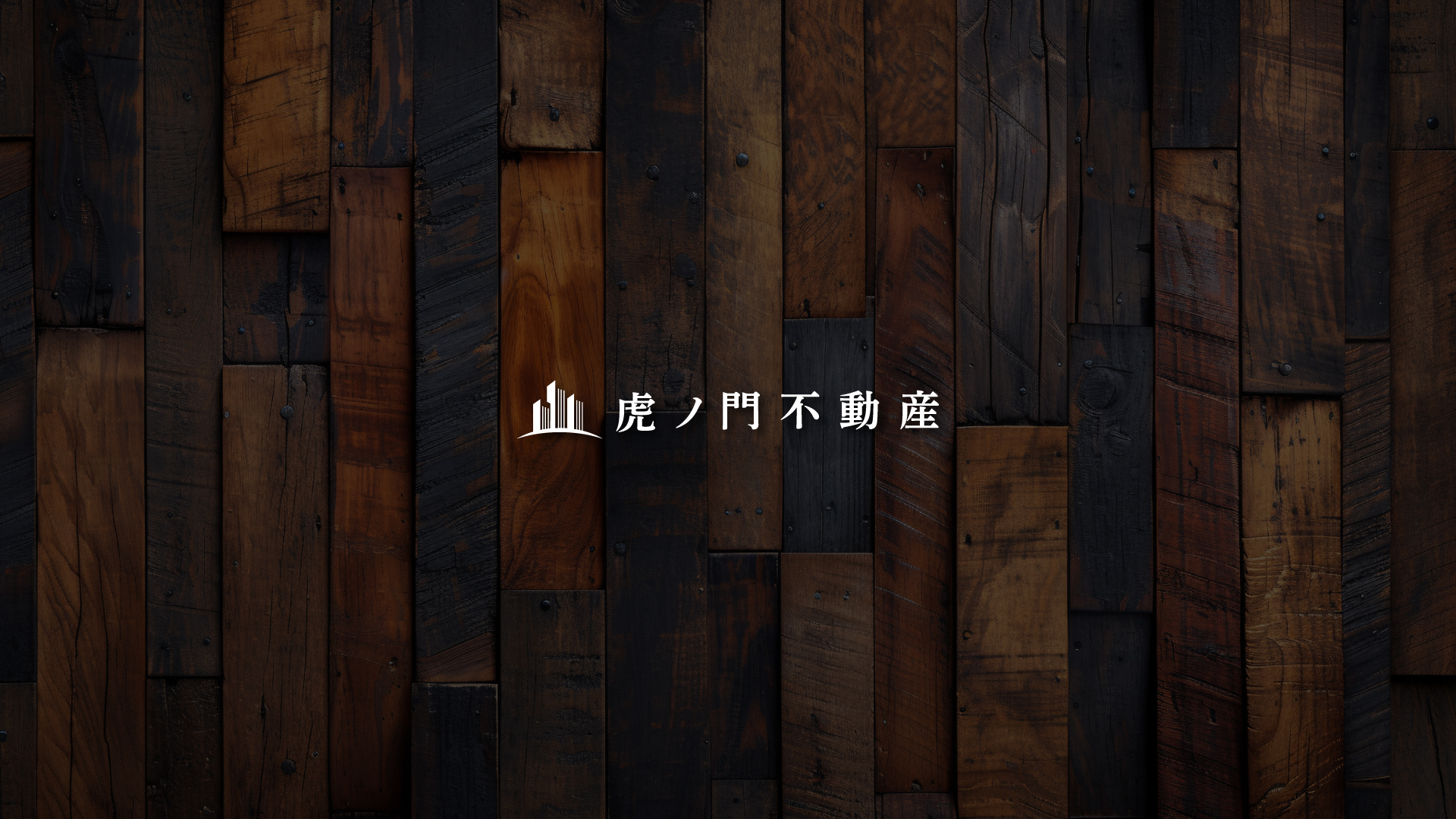 アーカイブの画像